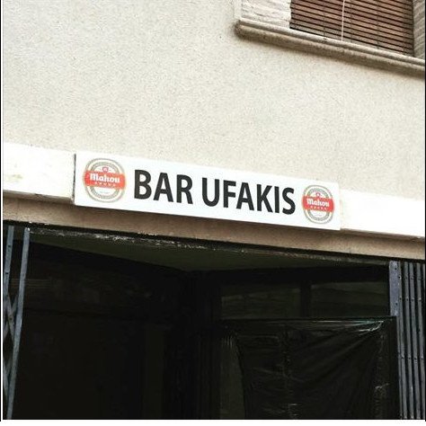 Ενα μπαρ για τον Γιάνη: Το «Bar-ufakis» στο Αλικάντε της Ισπανίας [εικόνα] | iefimerida.gr 0