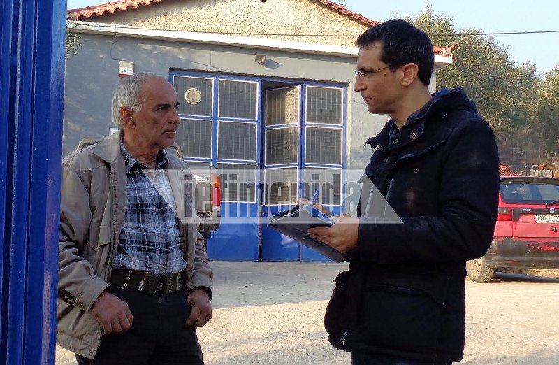 Το iefimerida στο hotspot της Μόριας -Χάος, εκρήξεις και 2 νεκροί [εικόνες] | iefimerida.gr 2