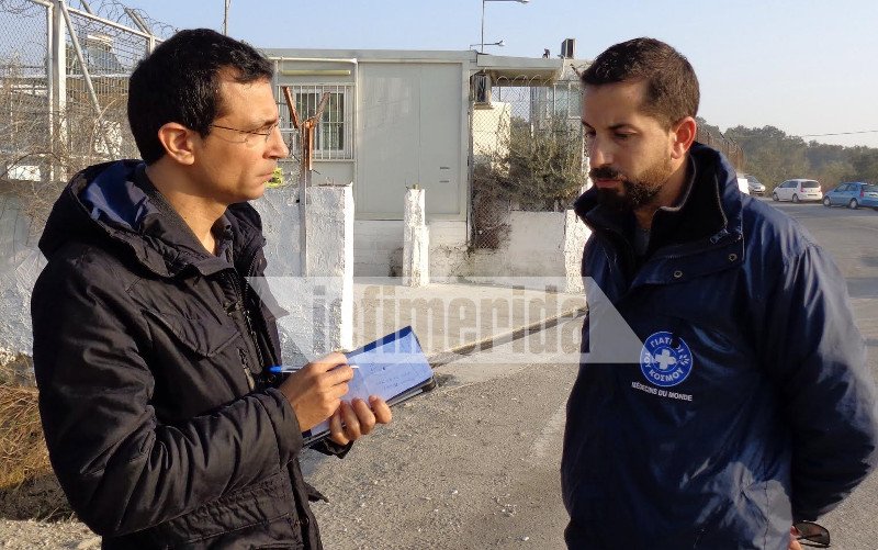 Το iefimerida στο hotspot της Μόριας -Χάος, εκρήξεις και 2 νεκροί [εικόνες] | iefimerida.gr 3