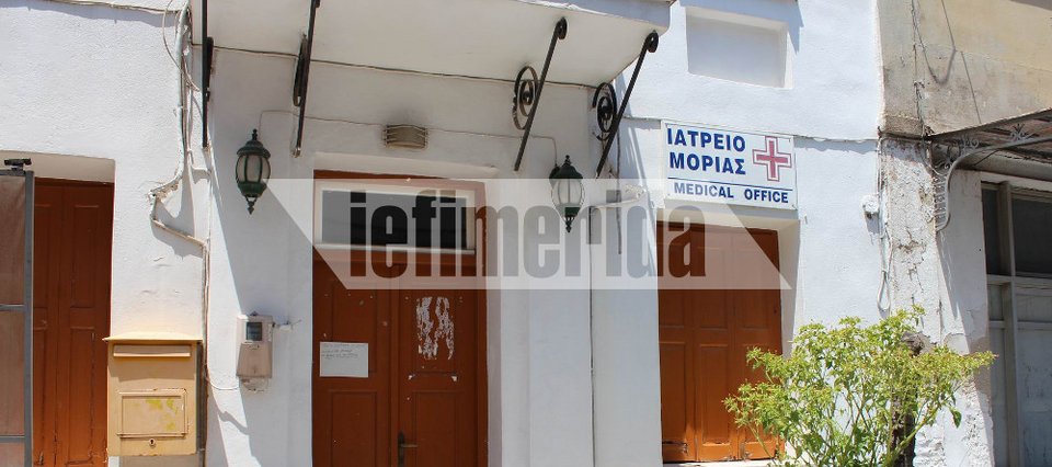 Οδοιπορικό του iefimerida στη Λέσβο -Εγκλωβισμένοι πρόσφυγες και κάτοικοι στα πρόθυρα νευρικής κρίσης | iefimerida.gr 5