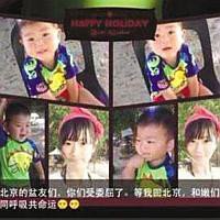 Τα πρόσωπα της τραγωδίας -Το δίχρονο αγοράκι που ταξίδευε για πρώτη φορά, το ερωτευμένο ζευγάρι φοιτητών [εικόνες] | iefimerida.gr 0