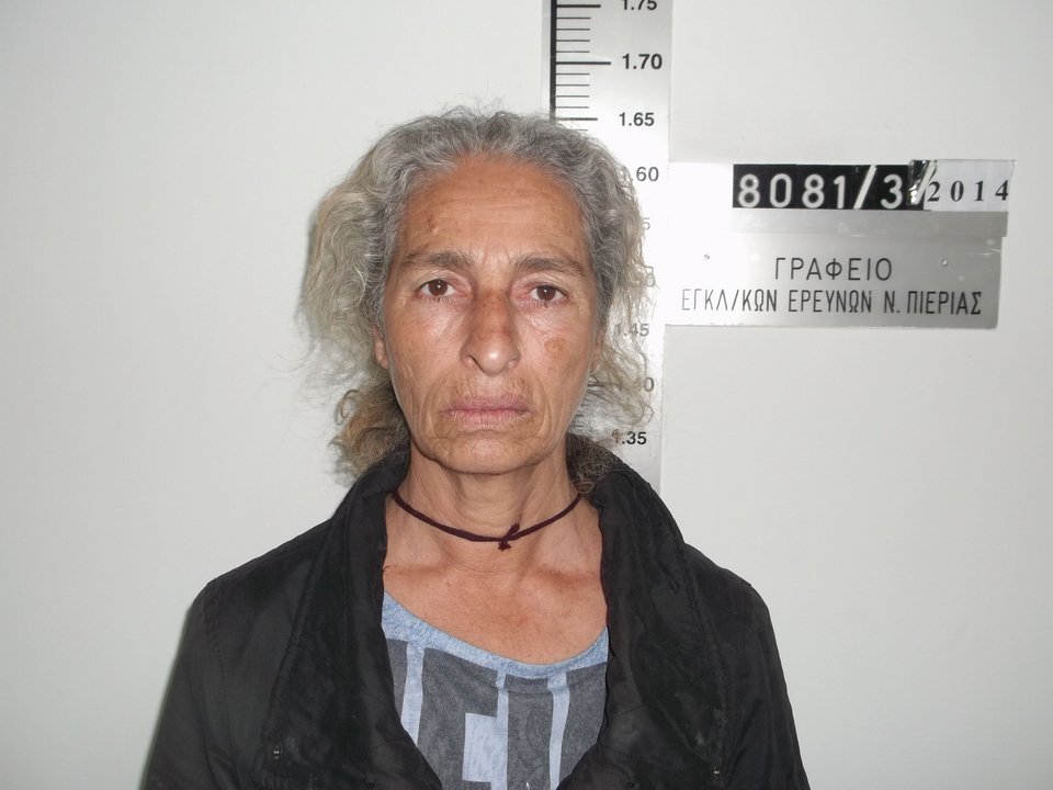 Αυτό είναι το ζευγάρι που εμπλέκεται σε υπόθεση αρπαγής βρέφους -Ισχυρίζονται ότι τους το έδωσε η «μητέρα» της Μαρίας [εικόνες] | iefimerida.gr 1