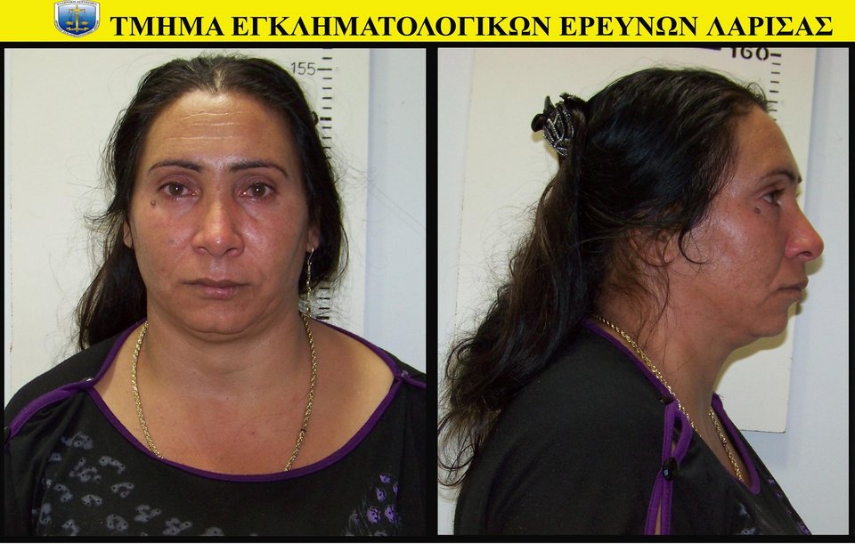 Αυτό είναι το ζευγάρι που εμπλέκεται σε υπόθεση αρπαγής βρέφους -Ισχυρίζονται ότι τους το έδωσε η «μητέρα» της Μαρίας [εικόνες] | iefimerida.gr 2