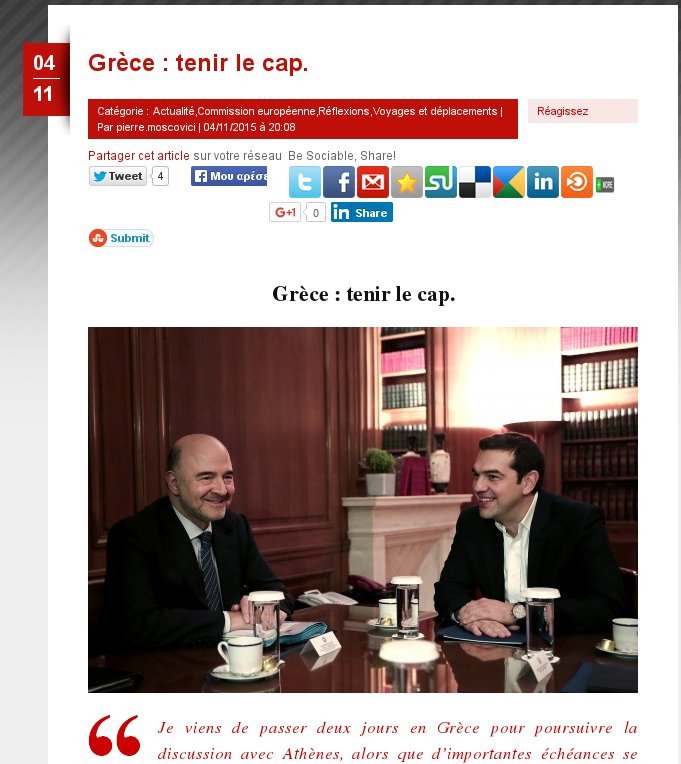 Το blog του Πιερ Μοσκοβισί: Δυο μέρες στην Αθήνα... | iefimerida.gr 0
