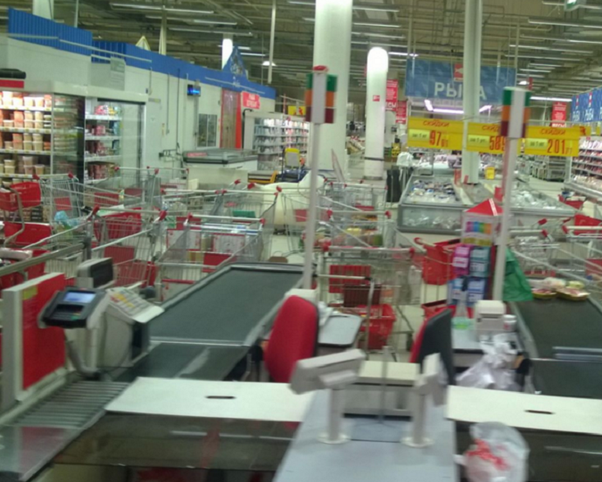 Συναγερμός στη Μόσχα – Εκκενώθηκαν εμπορικά κέντρα [εικόνες & βίντεο] | iefimerida.gr 0