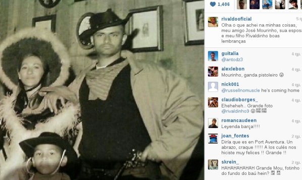 Ο Ριβάλντο ανέβασε φωτογραφία του Μουρίνιο ντυμένου καουμπόι [εικόνα] | iefimerida.gr 0