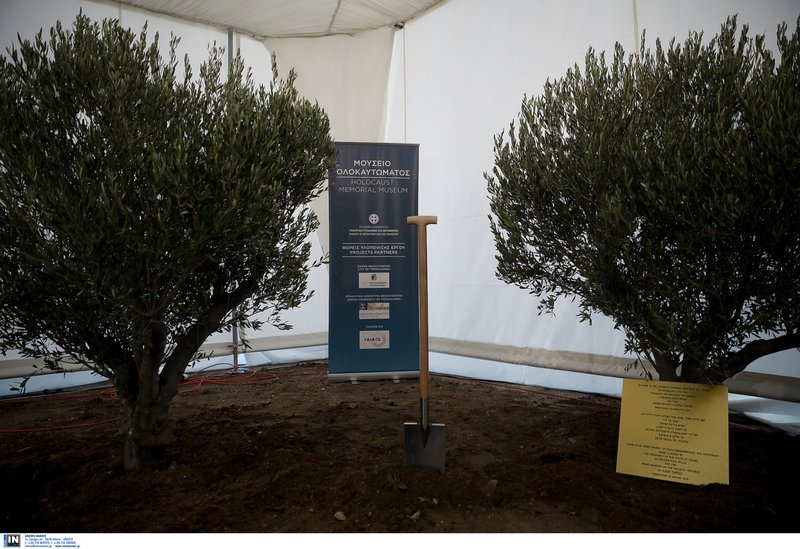 Τσίπρας και Ρίβλιν έβαλαν τον θεμέλιο λίθο στο Μουσείο Ολοκαυτώματος στη Θεσσαλονίκη [εικόνες] | iefimerida.gr 9