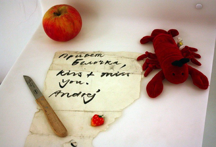 Οι διαλυμένες σχέσεις απέκτησαν το δικό τους μουσείο! [εικόνες] | iefimerida.gr 1