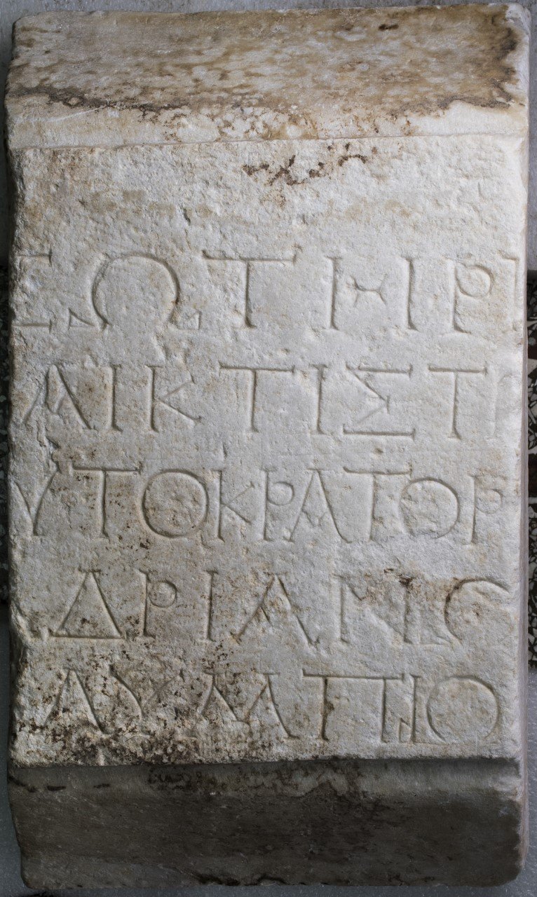 Ο Αδριανός και ο Αντίνοος στο Εθνικό Αρχαιολογικό Μουσείο -19 αιώνες μετά [εικόνες]  | iefimerida.gr 1