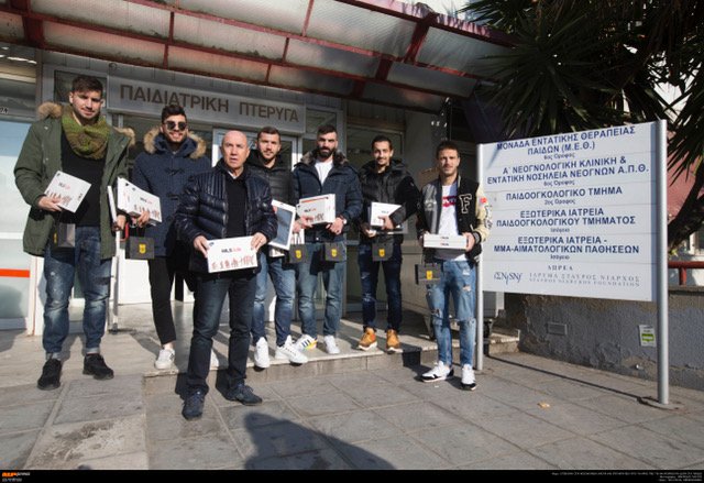 ΠΑΕ ΑΡΗΣ και Stoiximan.gr δίπλα στα παιδιά | iefimerida.gr 1