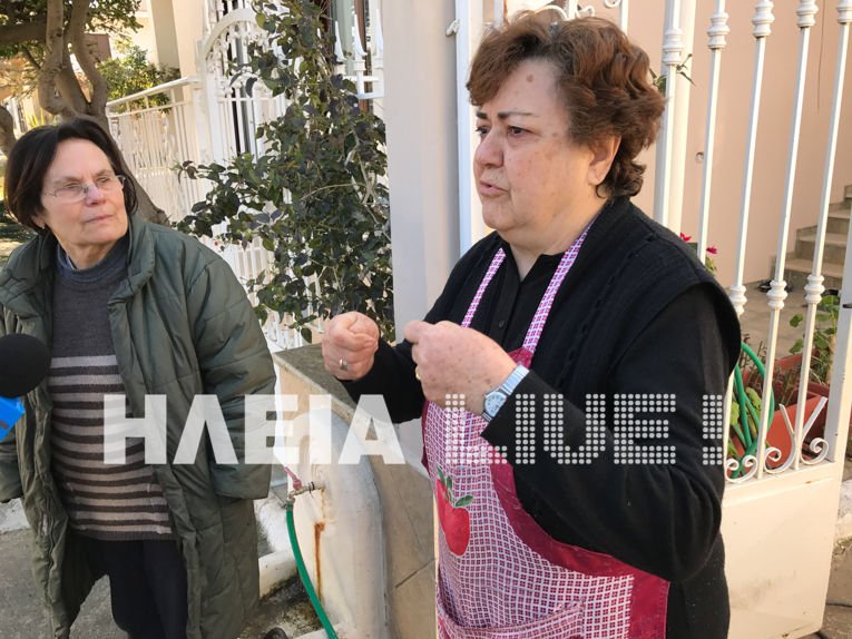 Σοκ στην Ηλεία: Κυνηγούσε με μαχαίρι τυφλή γυναίκα και την κόρη της για να τις βιάσει [εικόνες] | iefimerida.gr 2