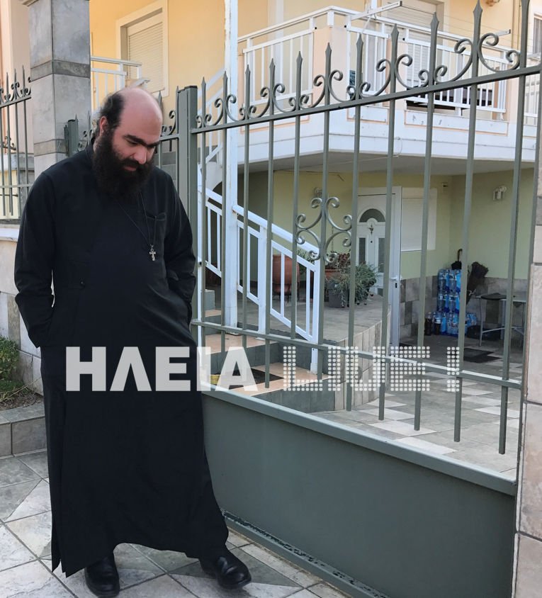 Σοκ στην Ηλεία: Κυνηγούσε με μαχαίρι τυφλή γυναίκα και την κόρη της για να τις βιάσει [εικόνες] | iefimerida.gr 1