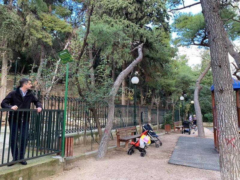 Στο Αλσος Παγκρατίου