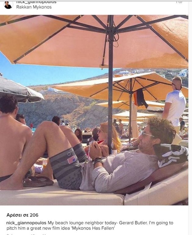 O σέξι Τζέραρντ Μπάτλερ στη Μύκονο -Χαλαρώνει σε ξαπλώστρα [εικόνα] | iefimerida.gr 0