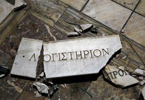 Guardian: Φωτογράφος της χρονιάς ο Γιάννης Μπεχράκης -Αυτές είναι οι καλύτερες φωτογραφίες που έβγαλε [εικόνες] | iefimerida.gr 22