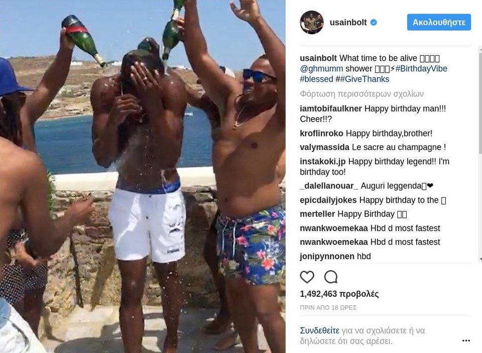 Με ντους με σαμπάνιες γιόρτασε στη Μύκονο τα γενέθλιά του ο Γιούσειν Μπολτ [βίντεο] | iefimerida.gr 0