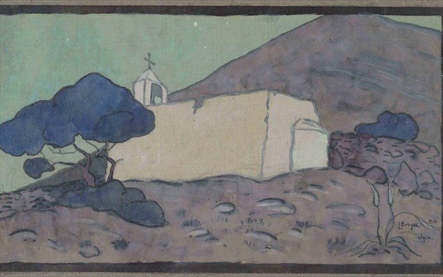 Νίκος Δραγούμης-Λύντια Μπορζέκ: Από το Παρίσι στην Αθήνα	 | iefimerida.gr 1