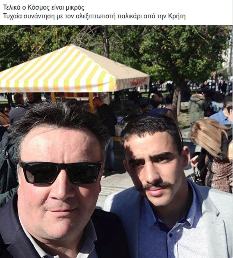 Οσοι τον συνάντησαν θέλησαν να βγάλουν φωτογραφία μαζί του- φωτογραφία facebook