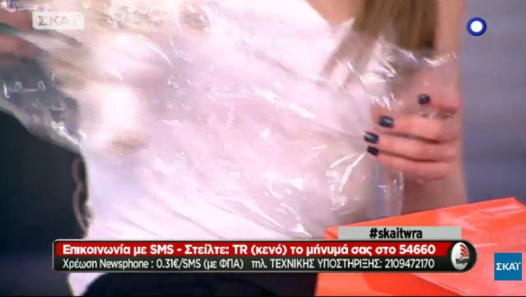 Η έκπληξη του Μιχελογιαννάκη στην Μπουσδούκου -Το δώρο στην τσάντα που της έδωσε on air [εικόνες] | iefimerida.gr 12