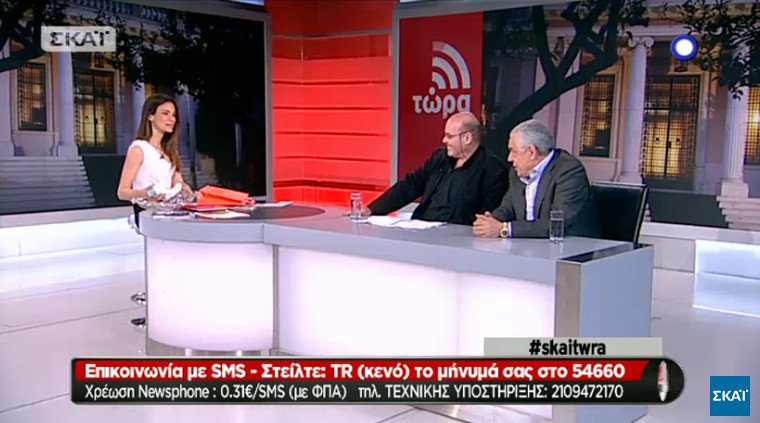 Η έκπληξη του Μιχελογιαννάκη στην Μπουσδούκου -Το δώρο στην τσάντα που της έδωσε on air [εικόνες] | iefimerida.gr 14