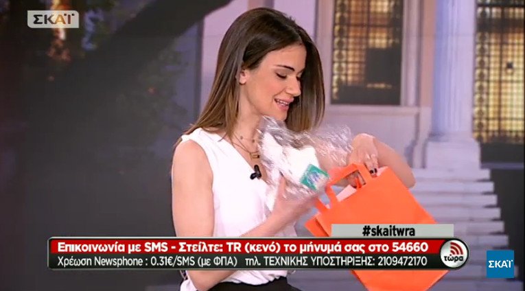 Η έκπληξη του Μιχελογιαννάκη στην Μπουσδούκου -Το δώρο στην τσάντα που της έδωσε on air [εικόνες] | iefimerida.gr 15