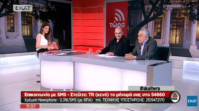 Η έκπληξη του Μιχελογιαννάκη στην Μπουσδούκου -Το δώρο στην τσάντα που της έδωσε on air [εικόνες] | iefimerida.gr 18