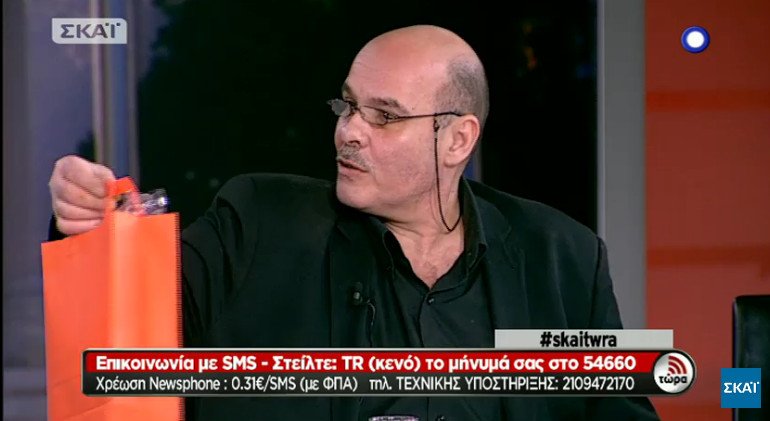 Η έκπληξη του Μιχελογιαννάκη στην Μπουσδούκου -Το δώρο στην τσάντα που της έδωσε on air [εικόνες] | iefimerida.gr 1