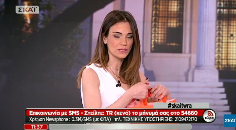 Η έκπληξη του Μιχελογιαννάκη στην Μπουσδούκου -Το δώρο στην τσάντα που της έδωσε on air [εικόνες] | iefimerida.gr 20