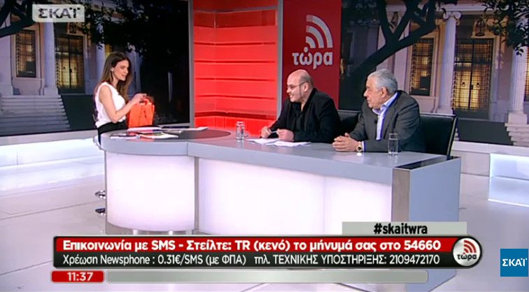 Η έκπληξη του Μιχελογιαννάκη στην Μπουσδούκου -Το δώρο στην τσάντα που της έδωσε on air [εικόνες] | iefimerida.gr 21