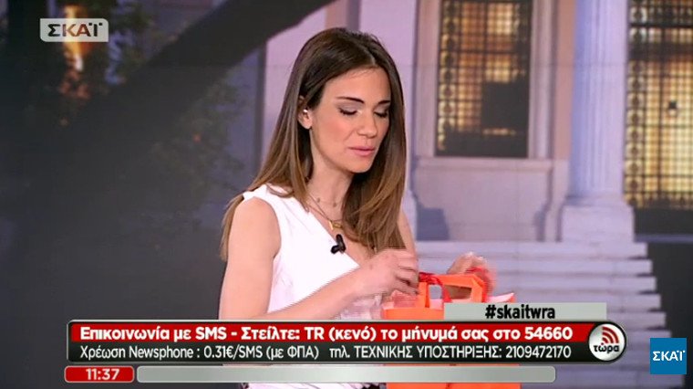 Η έκπληξη του Μιχελογιαννάκη στην Μπουσδούκου -Το δώρο στην τσάντα που της έδωσε on air [εικόνες] | iefimerida.gr 22