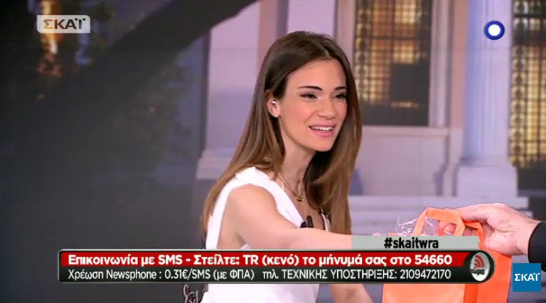 Η έκπληξη του Μιχελογιαννάκη στην Μπουσδούκου -Το δώρο στην τσάντα που της έδωσε on air [εικόνες] | iefimerida.gr 2