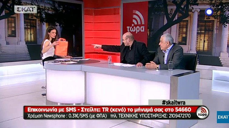 Η έκπληξη του Μιχελογιαννάκη στην Μπουσδούκου -Το δώρο στην τσάντα που της έδωσε on air [εικόνες] | iefimerida.gr 3