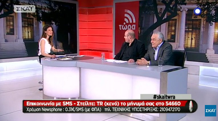 Η έκπληξη του Μιχελογιαννάκη στην Μπουσδούκου -Το δώρο στην τσάντα που της έδωσε on air [εικόνες] | iefimerida.gr 4