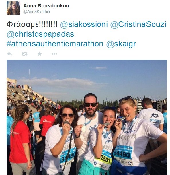 Οι celebrities τρέχουν: Διάσημοι στον Μαραθώνιο [εικόνες] | iefimerida.gr 6