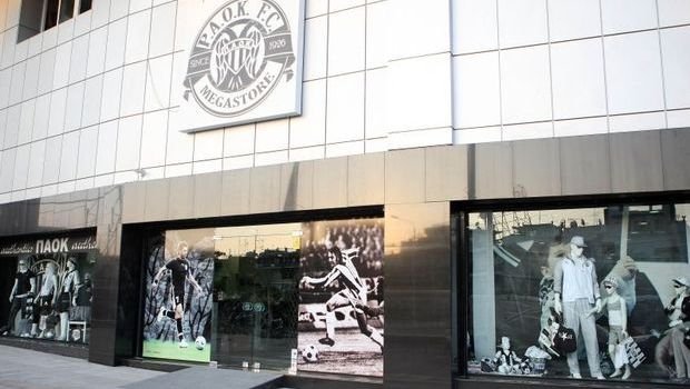 Κερδίζουν τις εντυπώσεις οι νέες ιδιαίτερης αισθητικής φανέλες του ΠΑΟΚ [εικόνες &amp; βίντεο] | iefimerida.gr 0