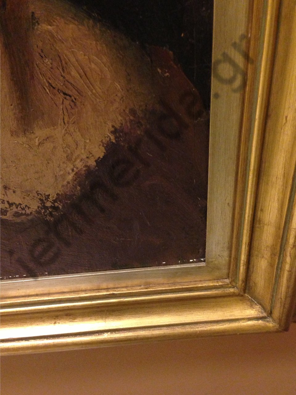 Βάνδαλος χάραξε αυθεντικό πίνακα του Μπουζιάνη σε διάδρομο της Βουλής [εικόνες] | iefimerida.gr 1