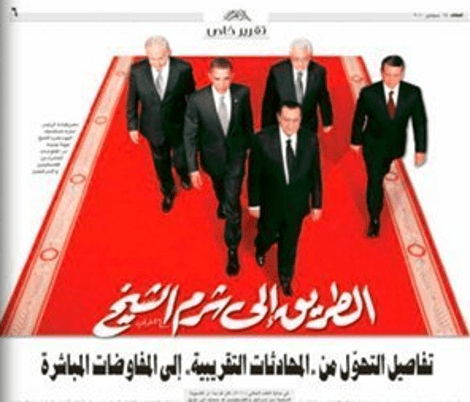 Οι γκάφες των διεθνών ηγετών: Δέκα ντροπιαστικές στιγμές που προσπάθησαν να κρύψουν [εικόνες&βίντεο] | iefimerida.gr 2