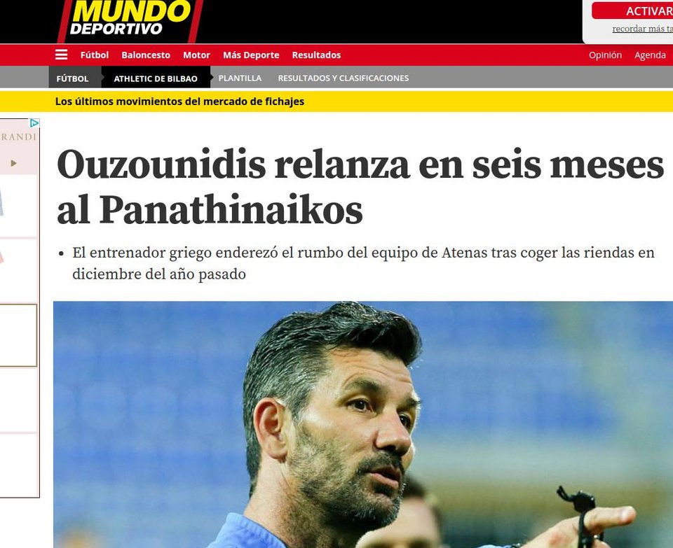 Οι Ισπανοί αποθεώνουν τον Ουζουνίδη - Ενόψει της μάχης με την Αθλέτικ Μπιλμπάο [εικόνα] | iefimerida.gr 0
