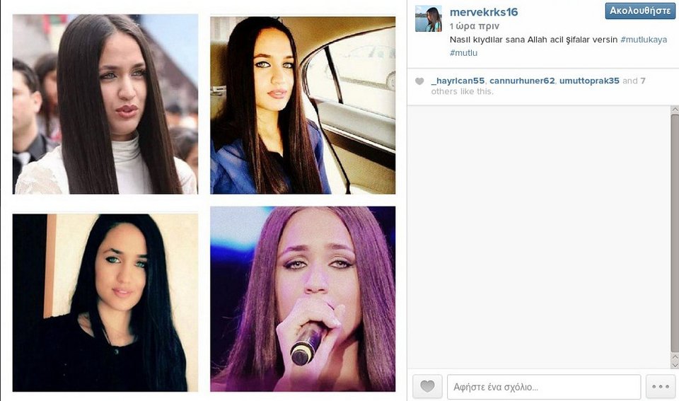 Πυροβόλησαν Τουρκάλα καλλονή επειδή συμμετείχε σε ριάλιτι τραγουδιού [εικόνες & βίντεο] | iefimerida.gr 5