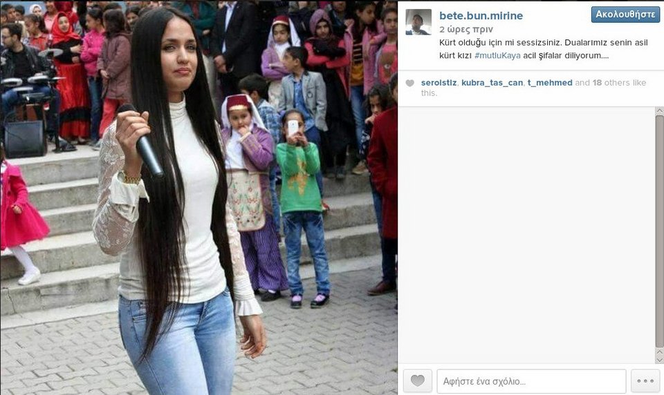 Πυροβόλησαν Τουρκάλα καλλονή επειδή συμμετείχε σε ριάλιτι τραγουδιού [εικόνες & βίντεο] | iefimerida.gr 4