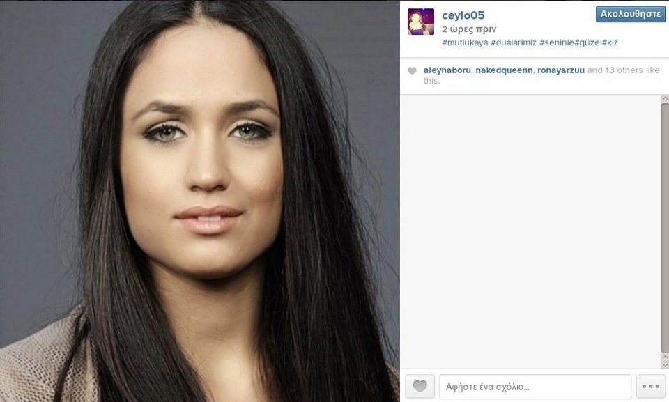 Πυροβόλησαν Τουρκάλα καλλονή επειδή συμμετείχε σε ριάλιτι τραγουδιού [εικόνες & βίντεο] | iefimerida.gr 3