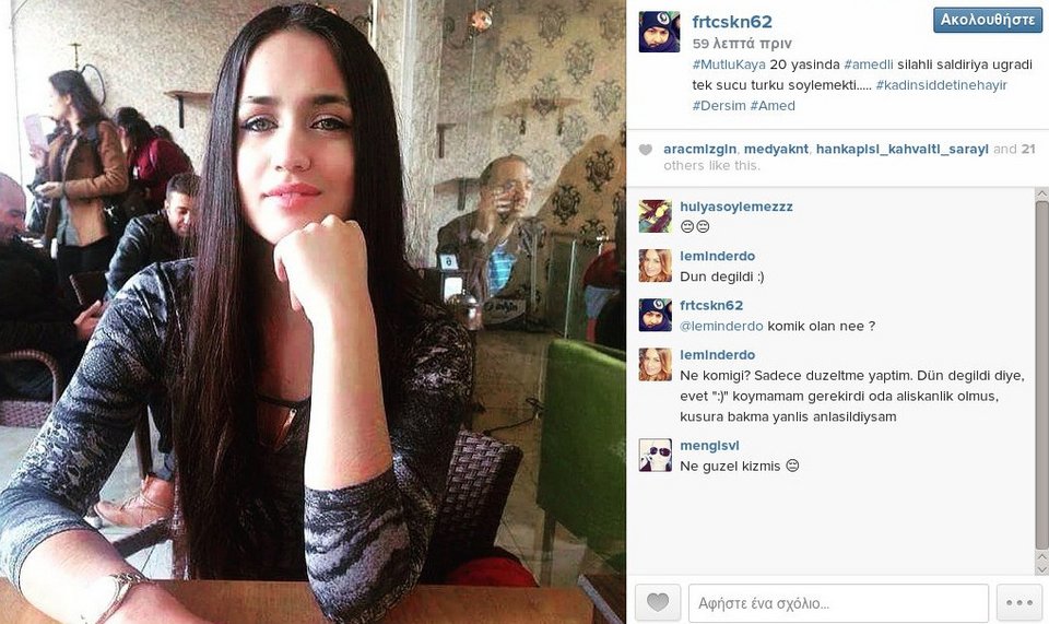 Πυροβόλησαν Τουρκάλα καλλονή επειδή συμμετείχε σε ριάλιτι τραγουδιού [εικόνες & βίντεο] | iefimerida.gr 7