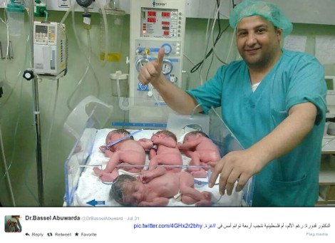 Εν μέσω βομβαρδισμών γεννήθηκαν τετράδυμα στη Γάζα -Ενα σημάδι αισιοδοξίας στην πολύπαθη περιοχή [εικόνα] | iefimerida.gr 0