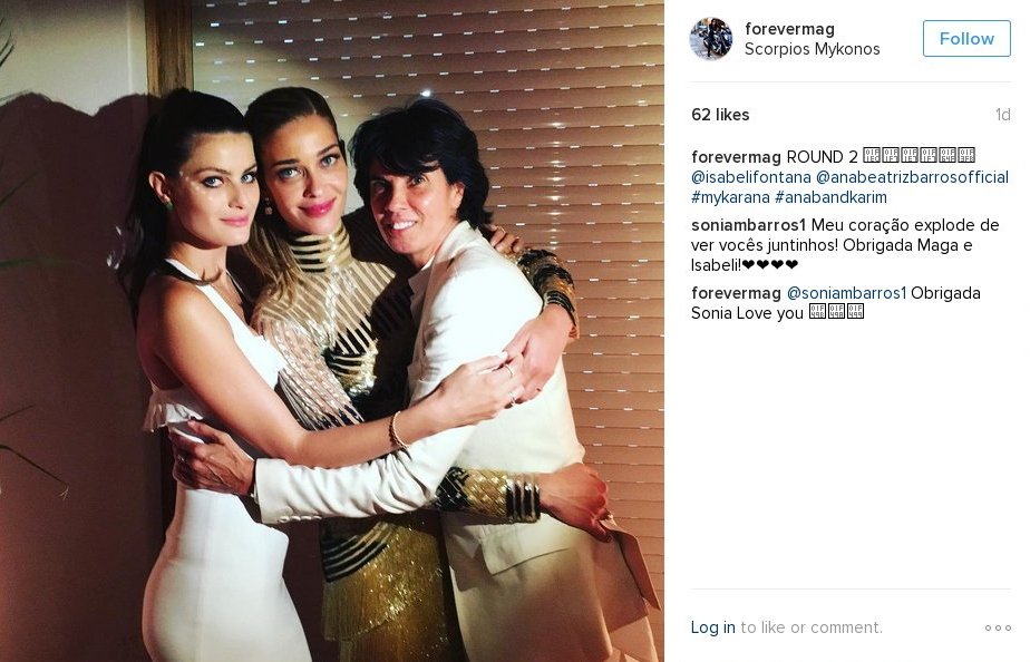 Το ολόχρυσο ανατολίτικο φόρεμα της Μπαρός -Στο γάμο της σαν... belly dancer [βίντεο] | iefimerida.gr 8