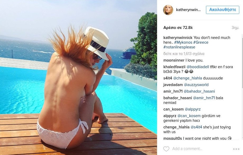 Η εκρηκτική σταρ των «Βίκινγκς» αποχαιρετά την Ελλάδα [εικόνες]   | iefimerida.gr 1