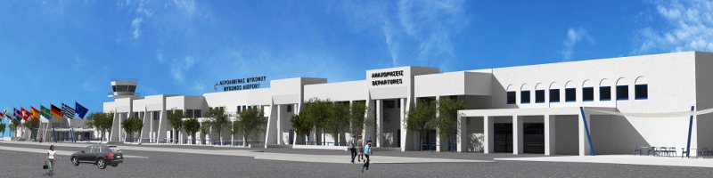 Ετσι σχεδιάζει να μεταμορφώσει τα 14 περιφερειακά αεροδρόμια η Fraport [εικόνες] | iefimerida.gr 9