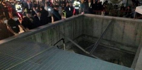 Τραγωδία με 16 νεκρούς σε συναυλία στη Νότια Κορέα: Κατέρρευσε φρεάτιο [εικόνες&βίντεο] | iefimerida.gr 0