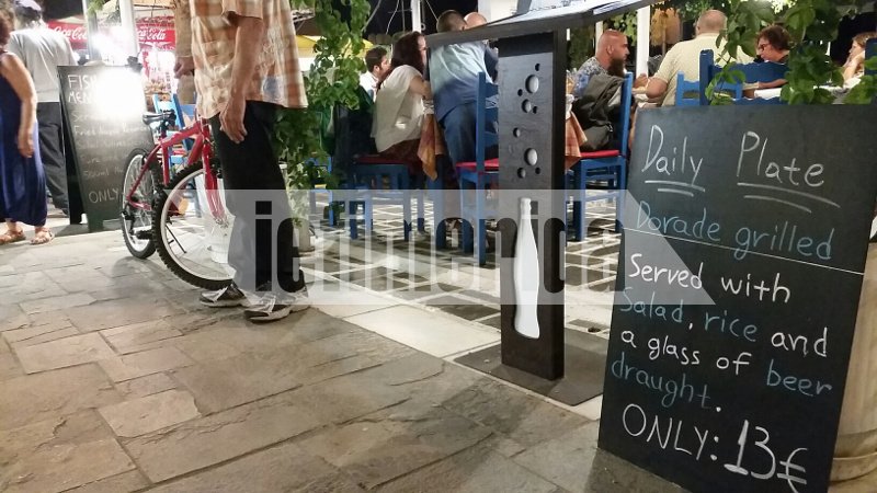 Γιατί η Νάξος προσελκύει τους Ελληνες τουρίστες -Πώς στο νησί κρατούν χαμηλά τις τιμές [εικόνες] | iefimerida.gr 2