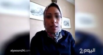 Απίστευτο φιάσκο: Οι φωτογραφίες της «καμικάζι» Χάσνα ήταν μιας άλλης γυναίκας [εικόνες & βίντεο] | iefimerida.gr 2