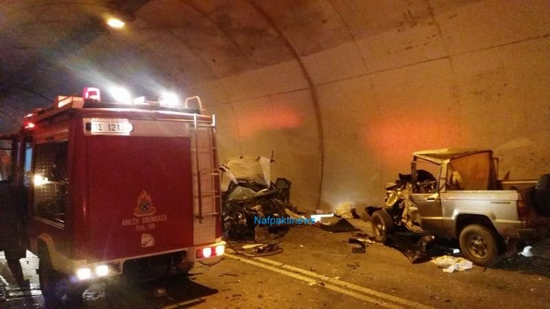 Eνας νεκρός και τέσσερις τραυματίες από τροχαίο τριών οχημάτων σε σήραγγα στη Ναύπακτο [εικόνες & βίντεο] | iefimerida.gr 2